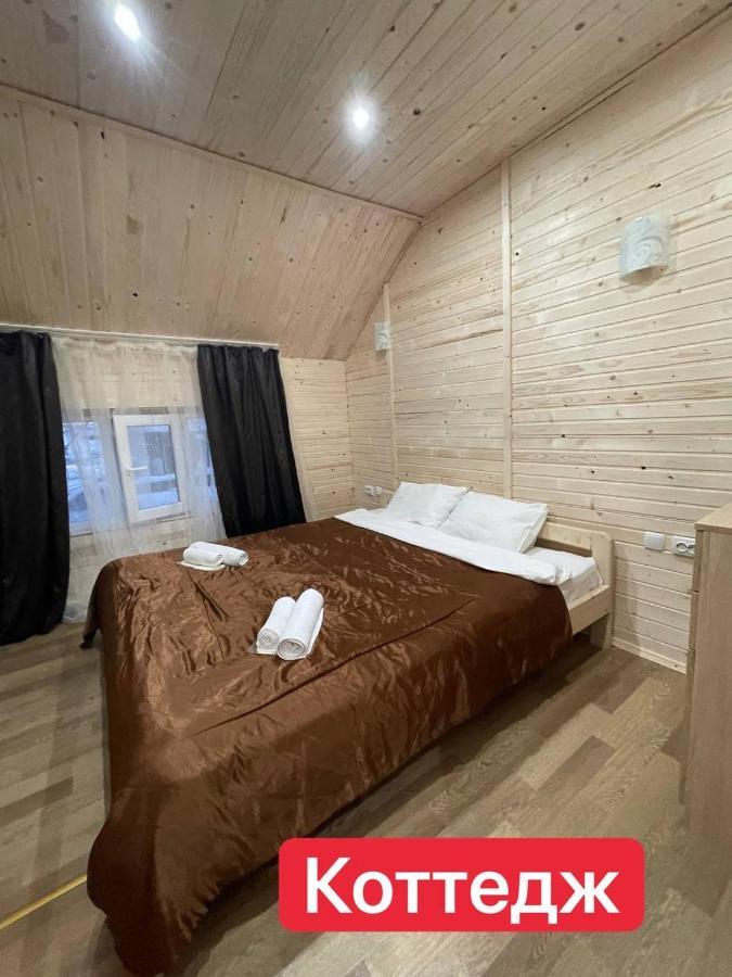 Вилла Zlata Bukovel Exterior foto